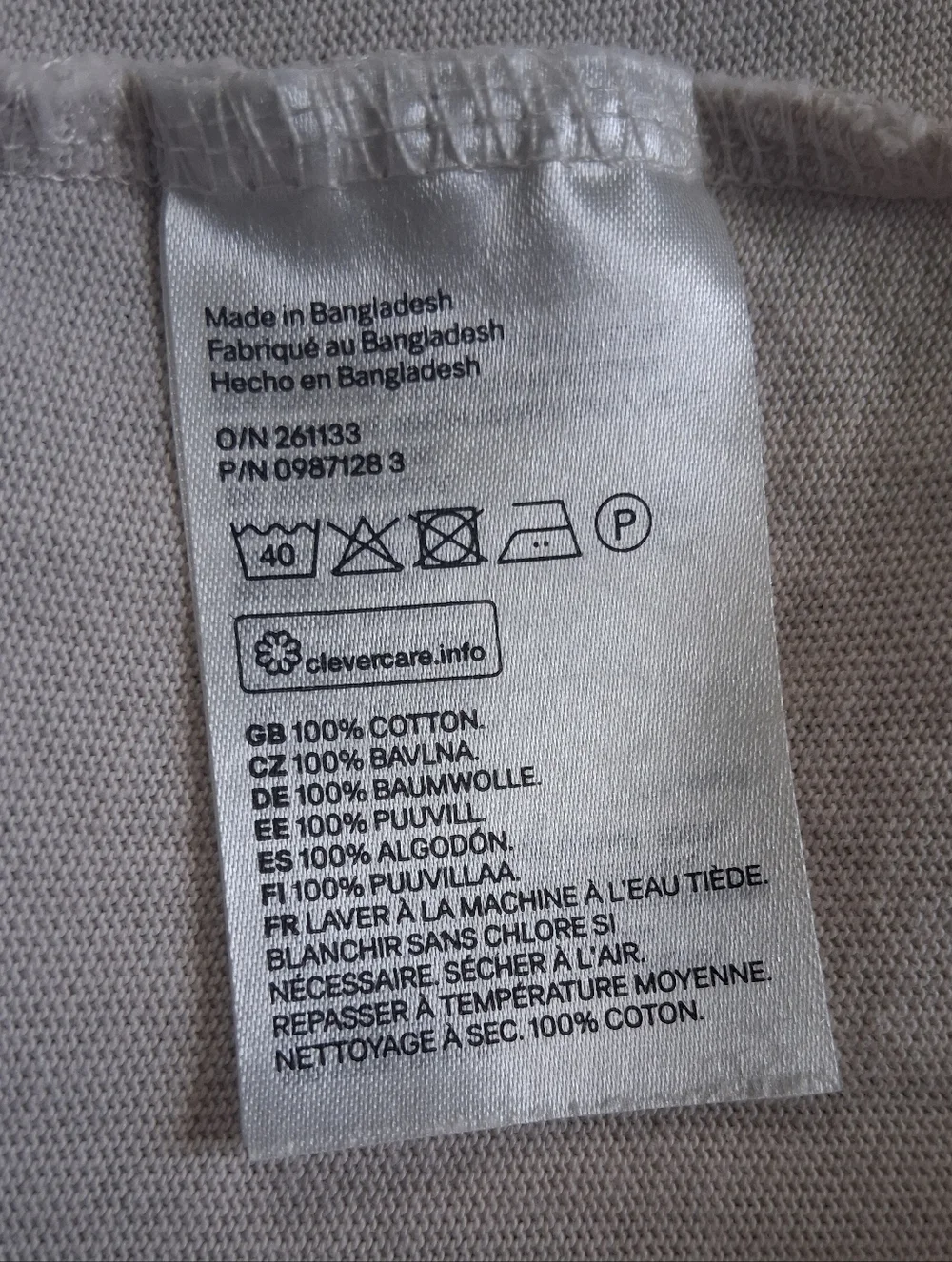 H&M Cream Smock Dress Cotton - Picture 6 of 6